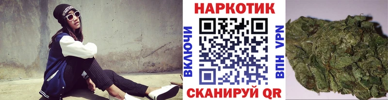 Где купить наркотики Переславль-Залесский Гашиш МАРИХУАНА APVP МЕФ