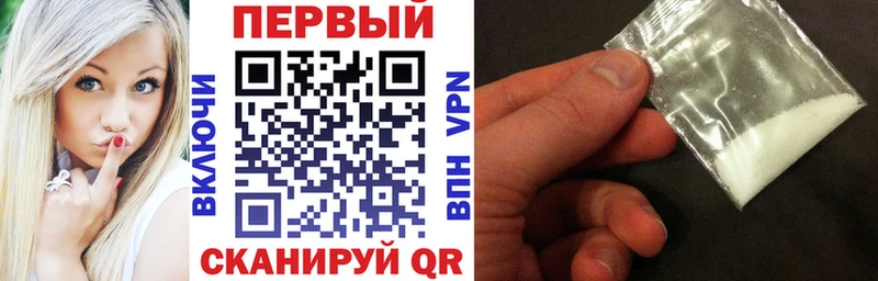 АМФ Premium Переславль-Залесский