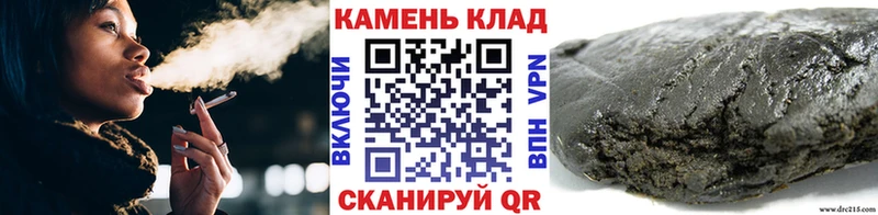 ГАШ ice o lator  купить   Переславль-Залесский 
