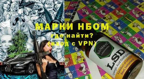 дмт Алексеевка