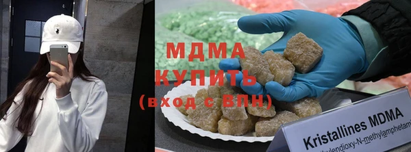 кокаин Алексин