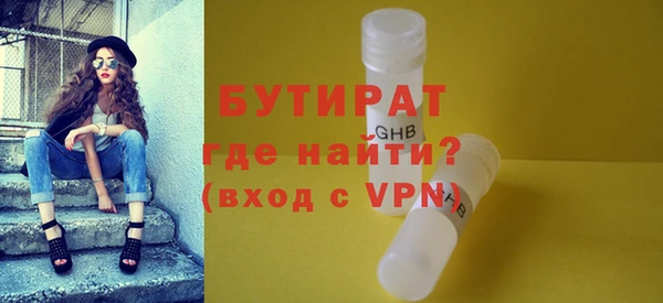 MDMA Premium VHQ Майский