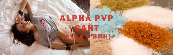 сатива Алзамай