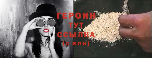 MDMA Premium VHQ Майский