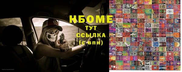 дмт Алексеевка