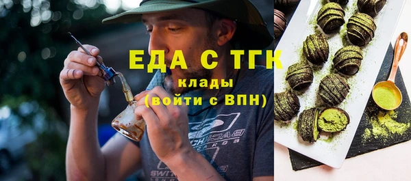 дмт Алексеевка