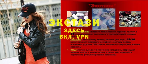 дмт Алексеевка