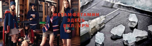 дмт Алексеевка