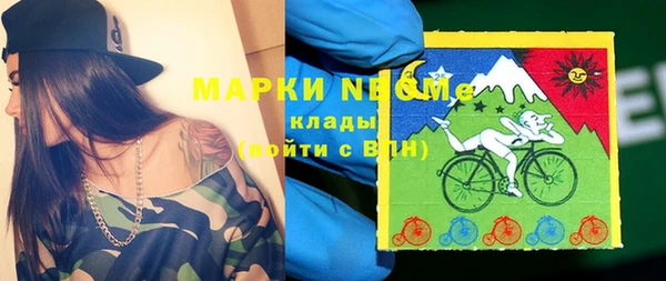 дмт Алексеевка