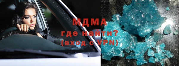 сатива Алзамай
