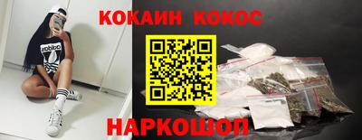 скорость mdpv Гудермес