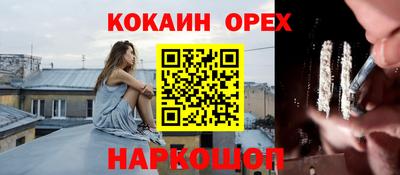 скорость mdpv Гудермес