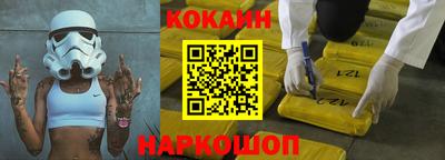 скорость mdpv Гудермес