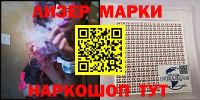 скорость mdpv Гудермес