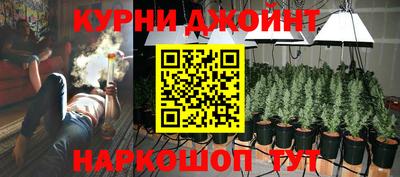 скорость mdpv Гудермес