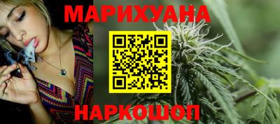 стаф Гулькевичи