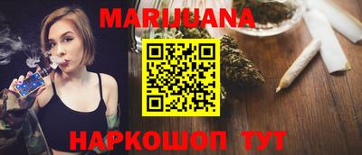 скорость mdpv Гудермес