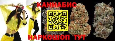 кокаин перу Гуково