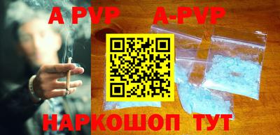 стаф Гулькевичи