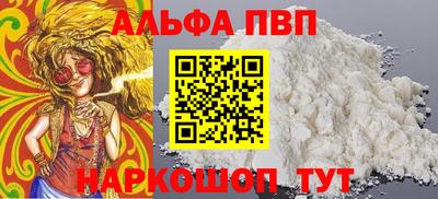 скорость mdpv Гудермес