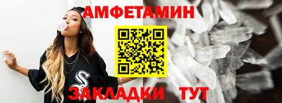 кокаин перу Гуково