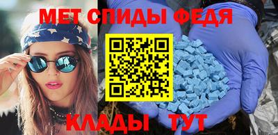стаф Гулькевичи