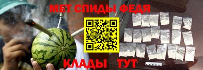 кокаин перу Гуково