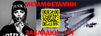 скорость mdpv Гудермес