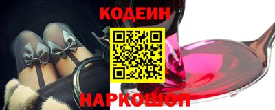 скорость mdpv Гудермес