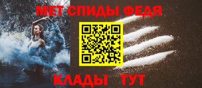 стаф Гулькевичи