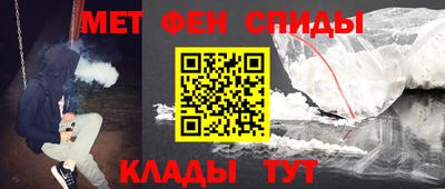 стаф Гулькевичи