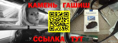 скорость mdpv Гудермес