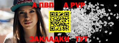 кокаин перу Гуково